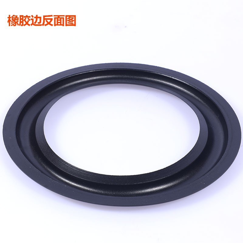 Factory Direct Sales 3-inch 4-inch 5-inch 6.5-inch 8-inch speaker side speaker rubber folding ring speaker repair accessories