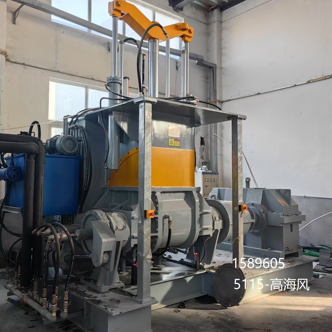 150L Машина для замешивания 150L Машина для замешивания 150L Резиновая замешивающая машина Скидка