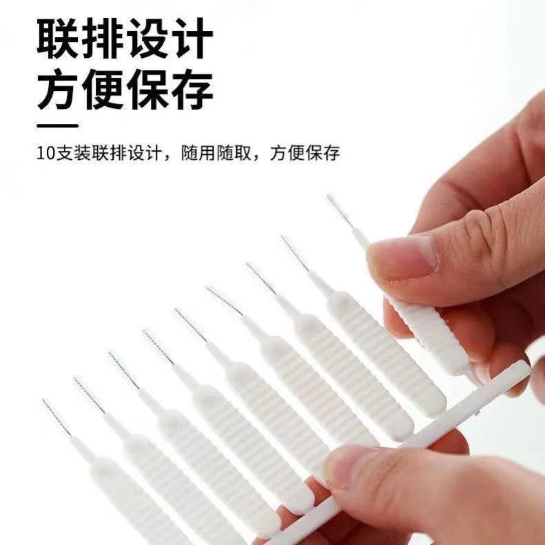 Shower hole cleaning brush faucet gap brush bath shower head Anti-clogging multifunctional cleaning dredge artifact