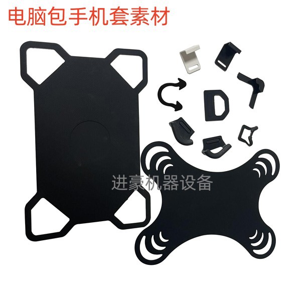 Компьютерная сумка с U-образным замком, черный силиконовый чехол, аксессуары для мобильных телефонов, производитель пластиковых замков POM