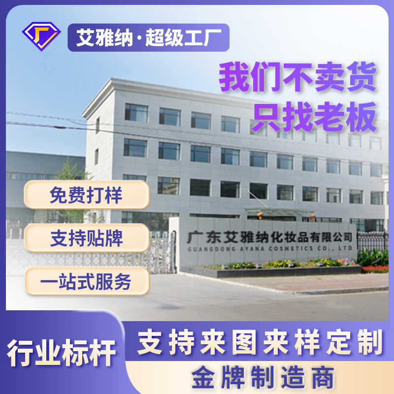 Internet Celebrity Factory Recommends Snyd Fragrance Beads 220g Long-Lasting Fragrance for Clothes, Softens Laundry, Autumn and Winter Wholesale