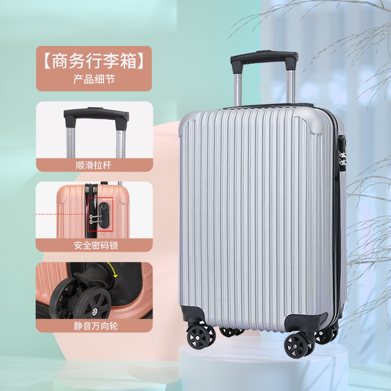 20inch Password Trolley Case Adult Wholesale Printed Logo Men's and Women's Suitcase Universal Wheel Student Suitcase Boarding
