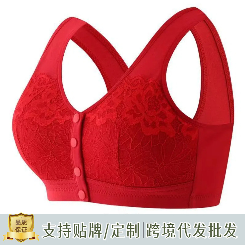 Бюстгальтер для матерей с кружевом, комфортный, без проволоки, полный размер