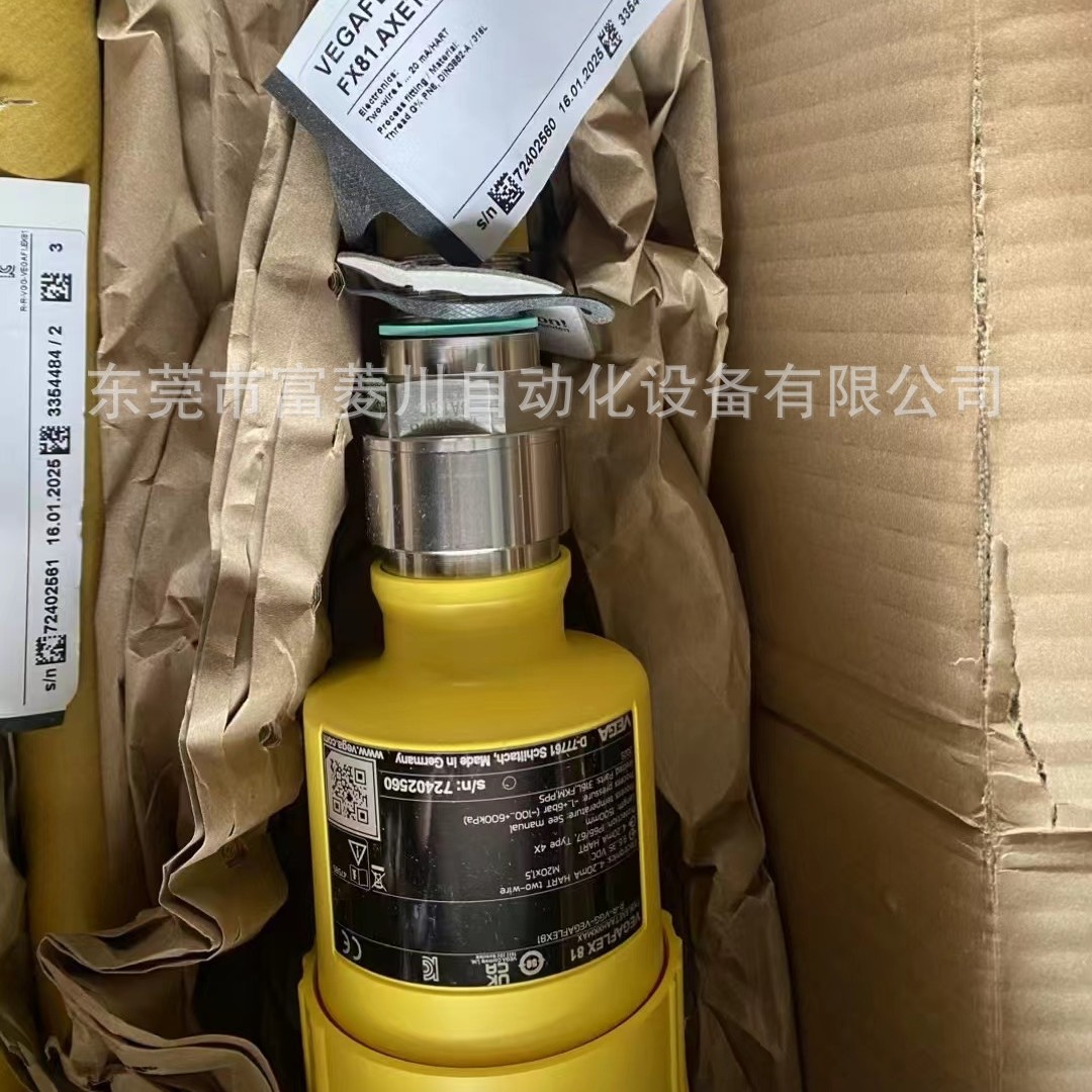 Радарный уровень Vega Vegaflex 81, длина кабеля регулируется