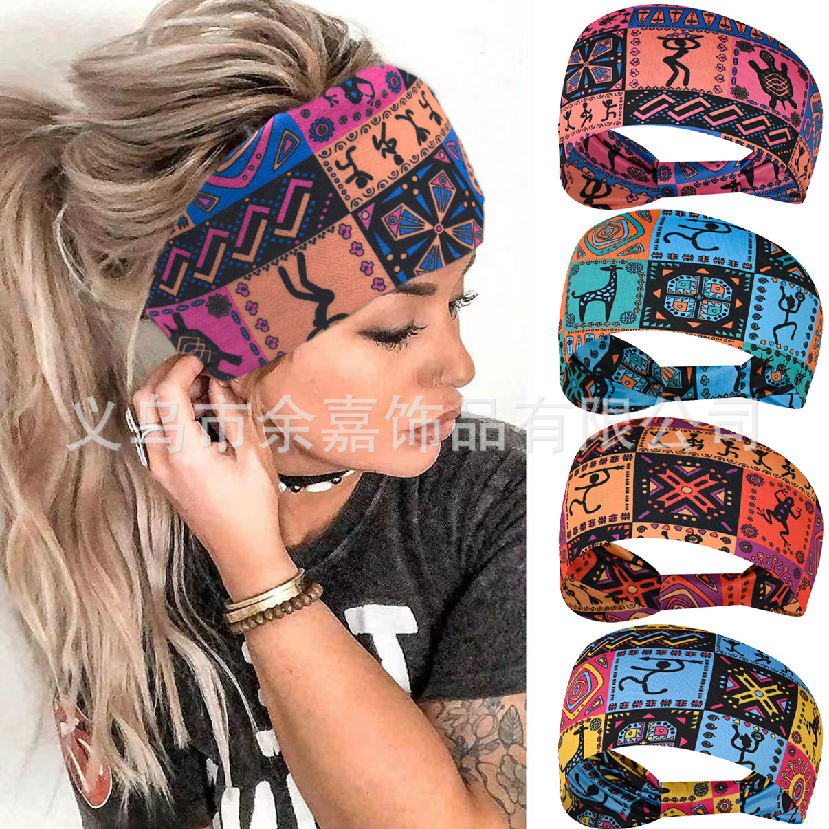 European and American Fashion Printed Women's Ethnic Bohemian Style Cashew Elastic Sports Hair Band Wide-brimmed Knot Headband