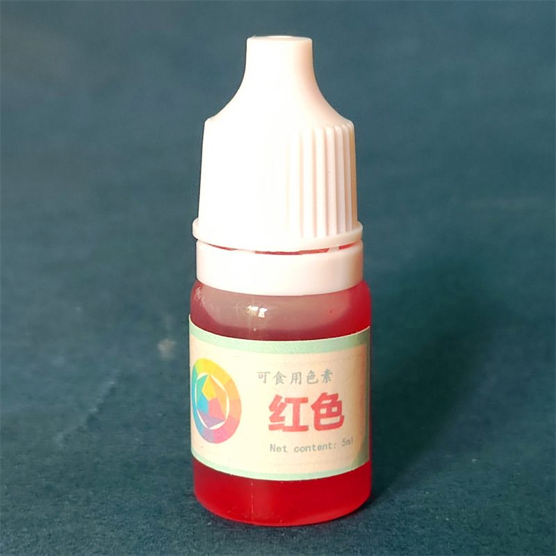 Edible Pigment for Children's Experiments, Cream Coloring Agent for Science and Education, 5ml Coloring Agent for Handmade Soap and Coloring
