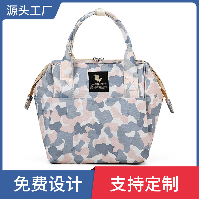 Популярная сумка для мамы, многофункциональная, большая емкость, креативный подарок