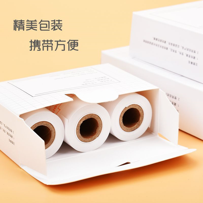 Meow Meow machine wrong printing paper ten years long-term three-proof adhesive can paste 57*30x 25 thermal paper cash register paper