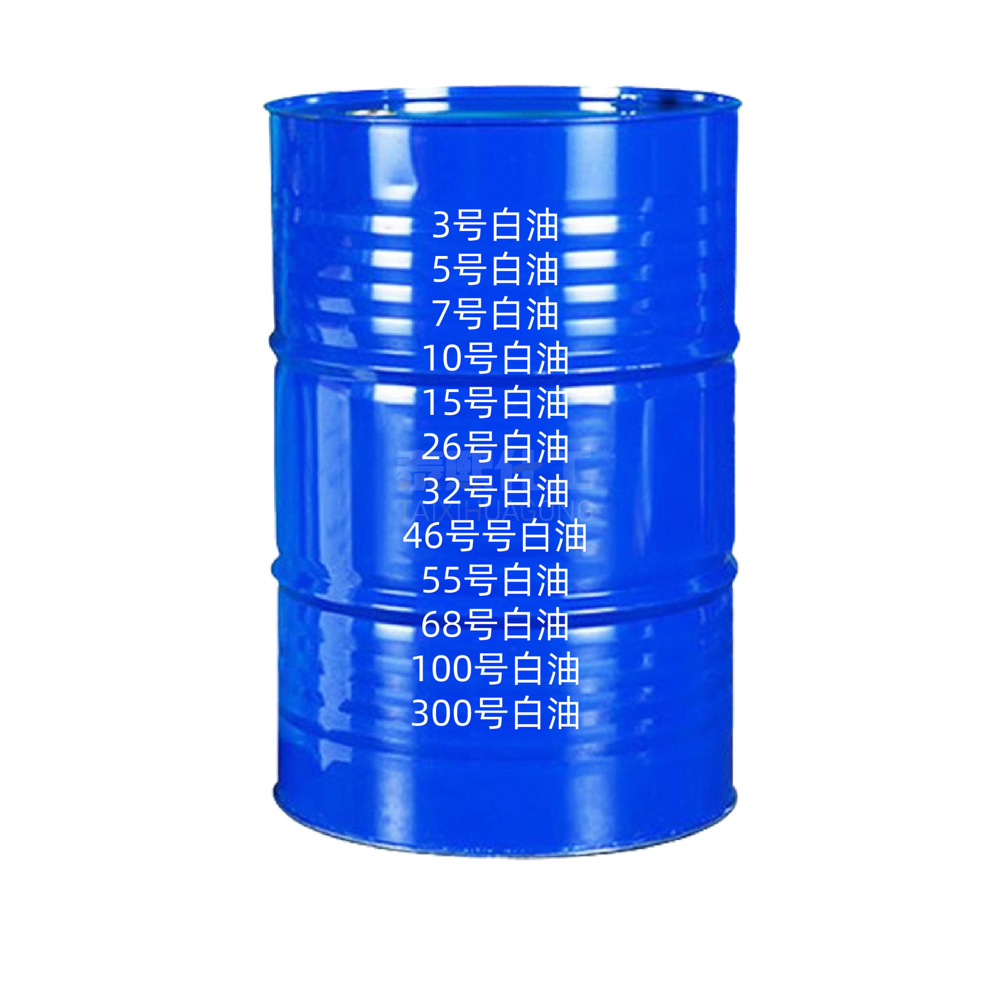 White Oil Colorless Transparent Liquid Industrial Grade Manufacturers in stock Lubricating Oil Metal Cleaning Agent White Oil