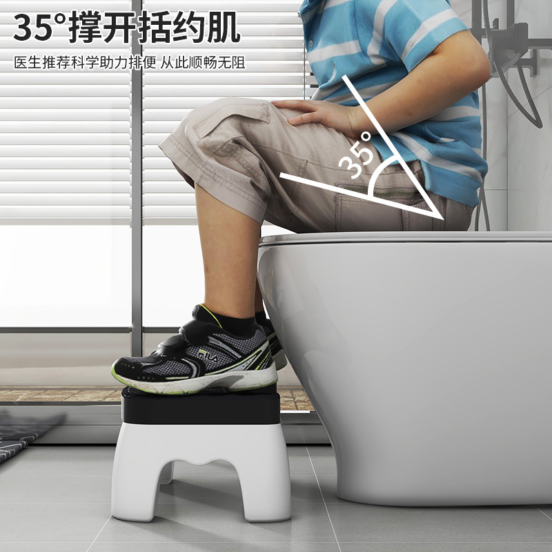 Non-slip Toilet Stool Thickened Household Foot Stool Toilet Pedal Non-slip Footstool Toilet Squatting Pit Artifact
