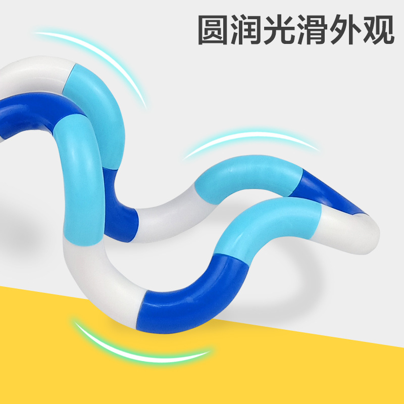 Varied Twist Rope Twist Ring Winding Toys Twist Music Decompression Toys Adult Decompression Vent Factory Outlet