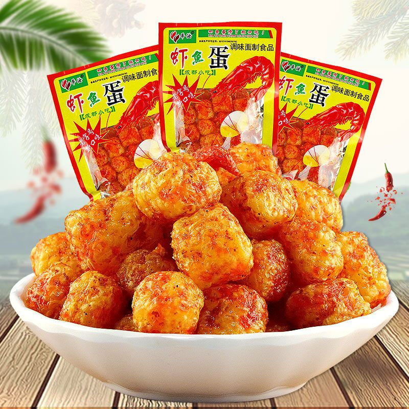 [Lightning Warehouse Specially Supply] Pingru Shrimp Fish Egg Spicy Strips Spicy Flavor 20G/Bag Spicy Gluten Spicy and Crispy