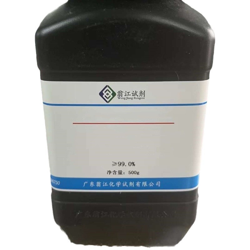Wengjiang Spot: Perfluorohexane |   756-13-8 | ≥99.0% | 500g / Bottle Pb10936