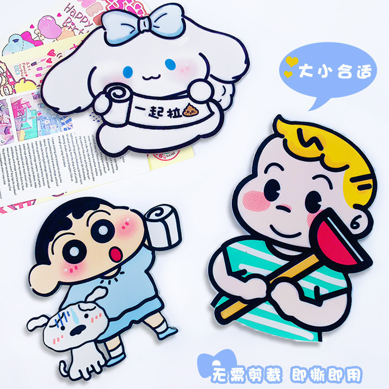 Оптовые дезодорирующие наклейки для туалета, милые декоративные наклейки для ванной