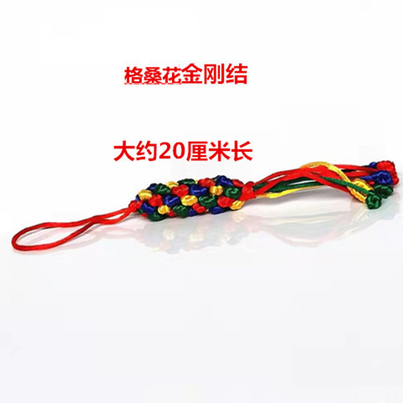 Handmade Woven Diamond Knot Pendants, Colorful Knot Pineapple Hollow Small Square Knot Ornaments Wholesale Hollow Design
