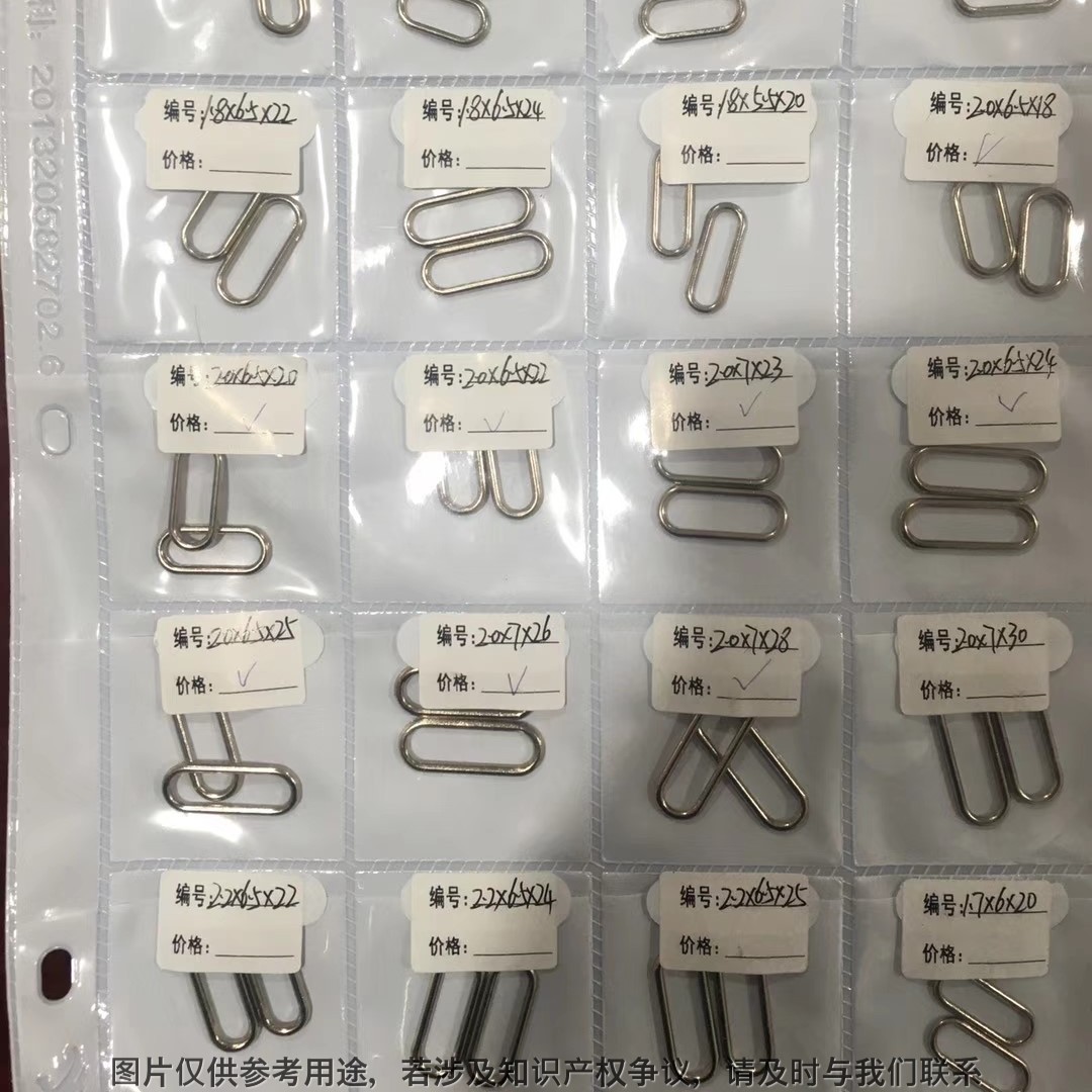 Длинные сапоги, металлическая пряжка, тигровая кость, карабин, D-образная пряжка, аксессуары для обуви Jxjx