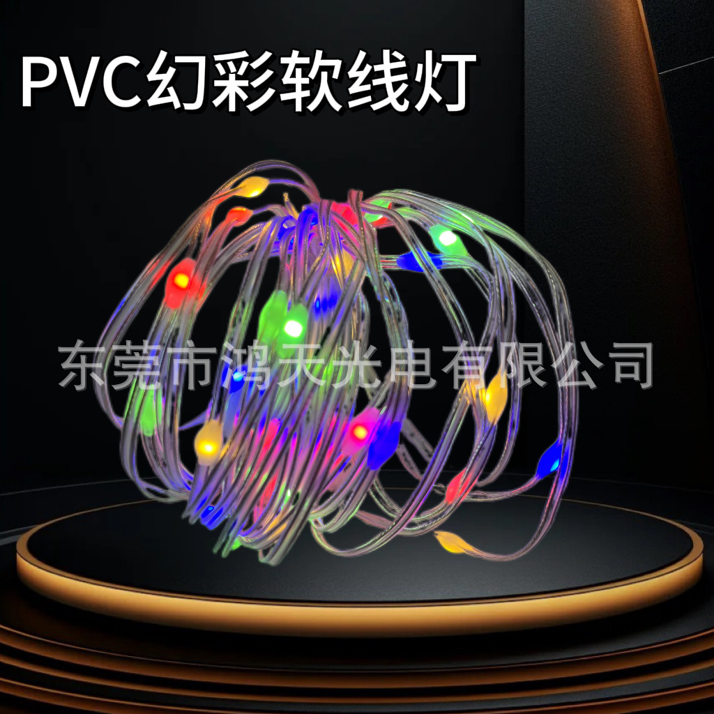Customized Led Flexible Cord Lamp, Rubber-Coated Braided Light Strip, Led Injection Molding, Colorful Leather Cord Lamp, Fire Protection and Life-Saving Lighting