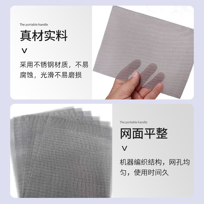 Stainless Steel Hole Repair Net Plastic Crack Repair Hole Welding Gun Metal Mesh Car Bumper Hole Repair Net