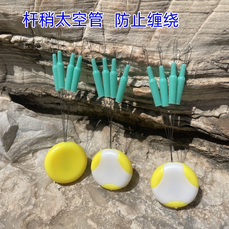 Род для рыбалки с противозапутывающим механизмом, аксессуары для рыбалки