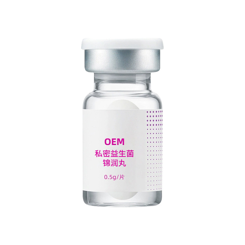 Oem Customized Private Probiotic Jinrun Pills, Women's Private Parts Care, Repair and Elimination Number Oem Processing