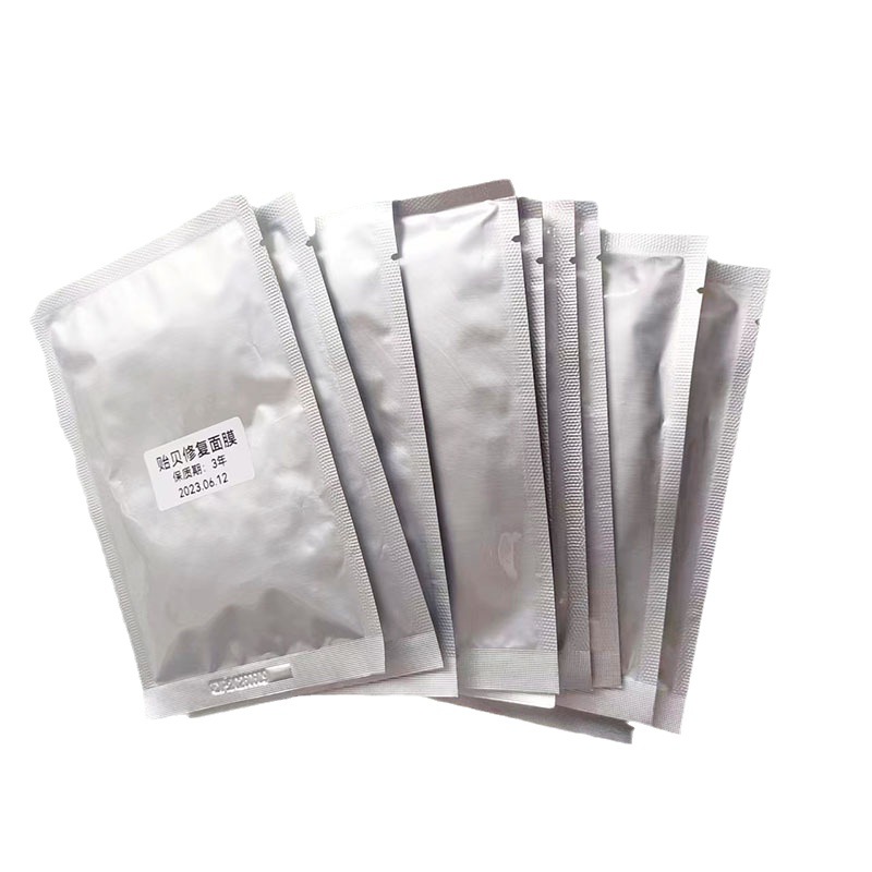 Gentian Mask Soothing and Hydrating Moisturizing Cold Compress Patch Soothing and Nourishing Fibronectin Mussel Skin Soothing Essence Manufacturer Collagen