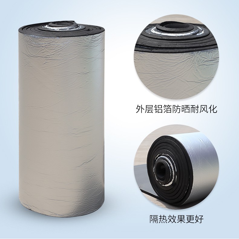 Insulation Cotton Insulation Cotton Sun Room Roof Insulation Board Self-Adhesive Roof Sun Protection Waterproof High Temperature Resistant Insulation Material