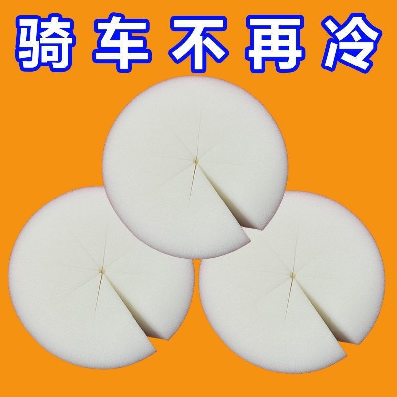 Рукав для руля электромобиля, защитный от ветра, для зимнего катания