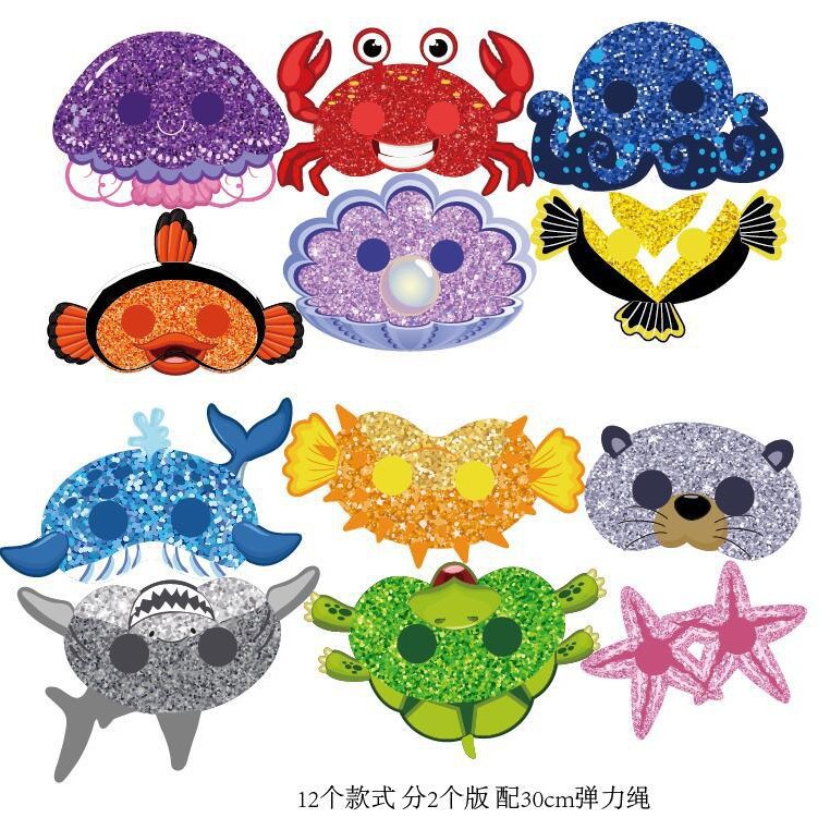 Yasheng party dress up paper hat and mask