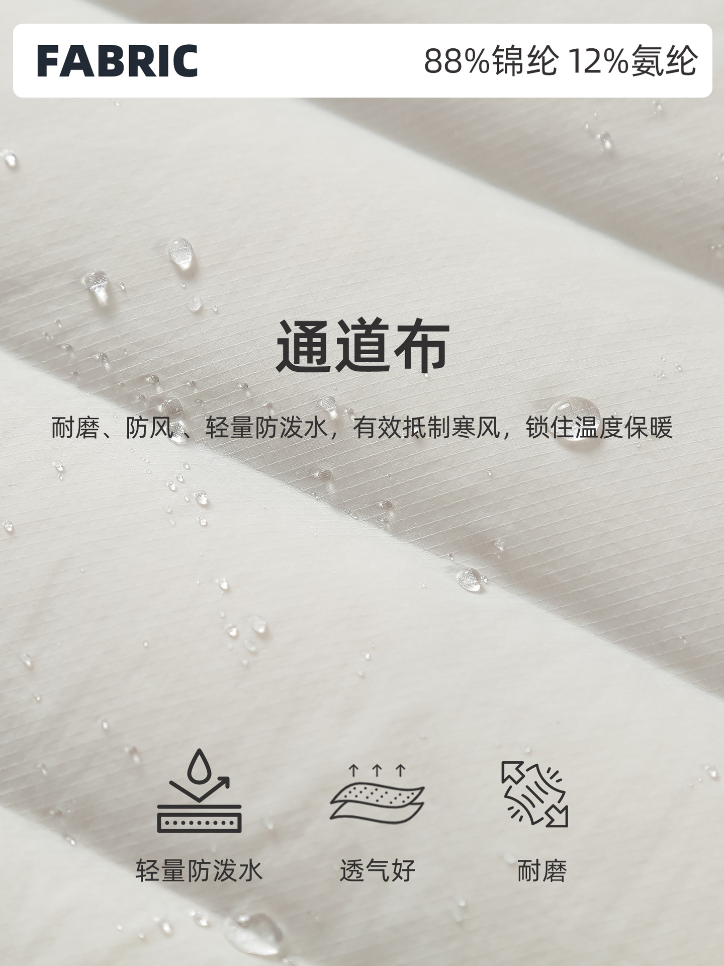 Winter Light and Warm Hooded down Jacket Outdoor Leisure Sports Waterproof and Windproof Jacket for Women Daw008