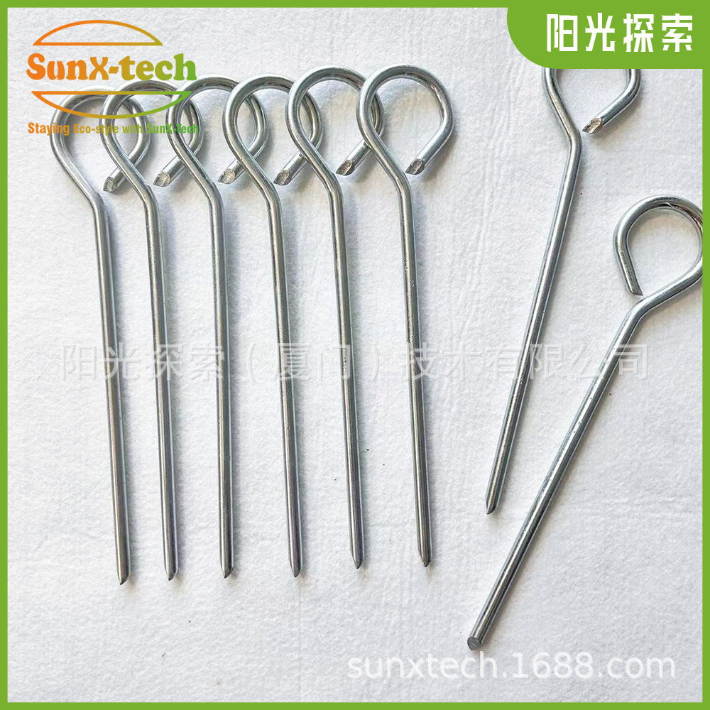 Galvanized Iron 9-Character Nails, Tent Ground Nails, Canopy Accessories, High-Strength Fixed Nails, Factory Direct Sales, Cross-Border Special Supply