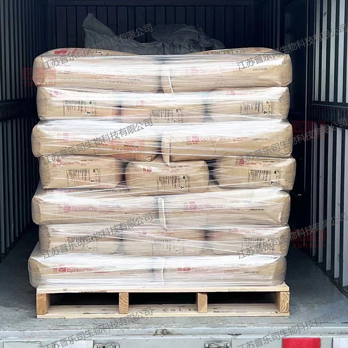 Bromochlorobenzene 106-39-8 4-Bromochlorobenzene Organic Synthetic Intermediate Solvent Can Be Packaged in Multiple Specifications