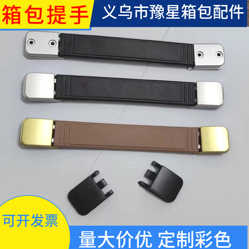 Поставки телескопических ручек, оптовая продажа