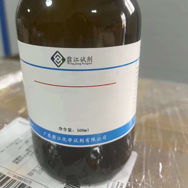 Wengjiang Spot: Perfluorohexane |   756-13-8 | ≥99.0% | 500g / Bottle Pb10936
