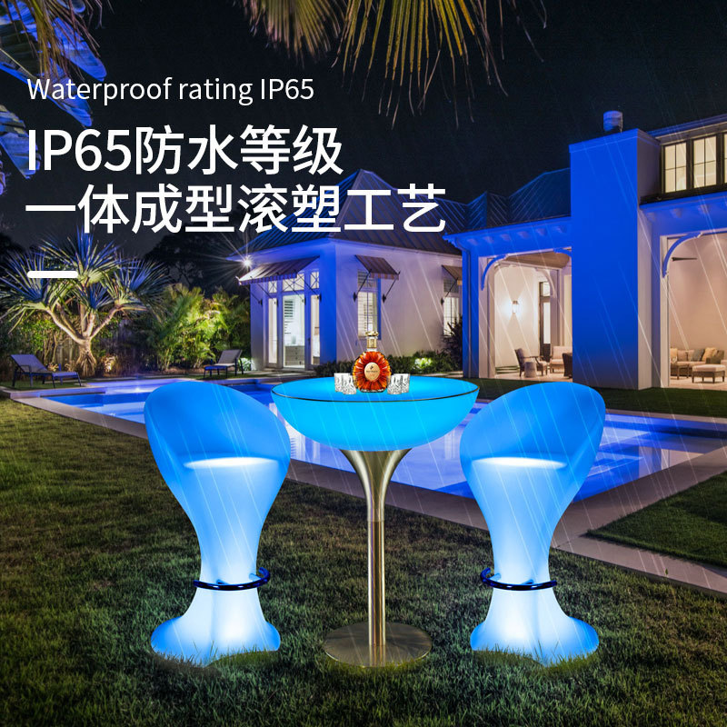 Luminous High-Foot Table Bar Table and Chair Activity Combination Outdoor Waterproof Cocktail Party Outdoor Bar Table