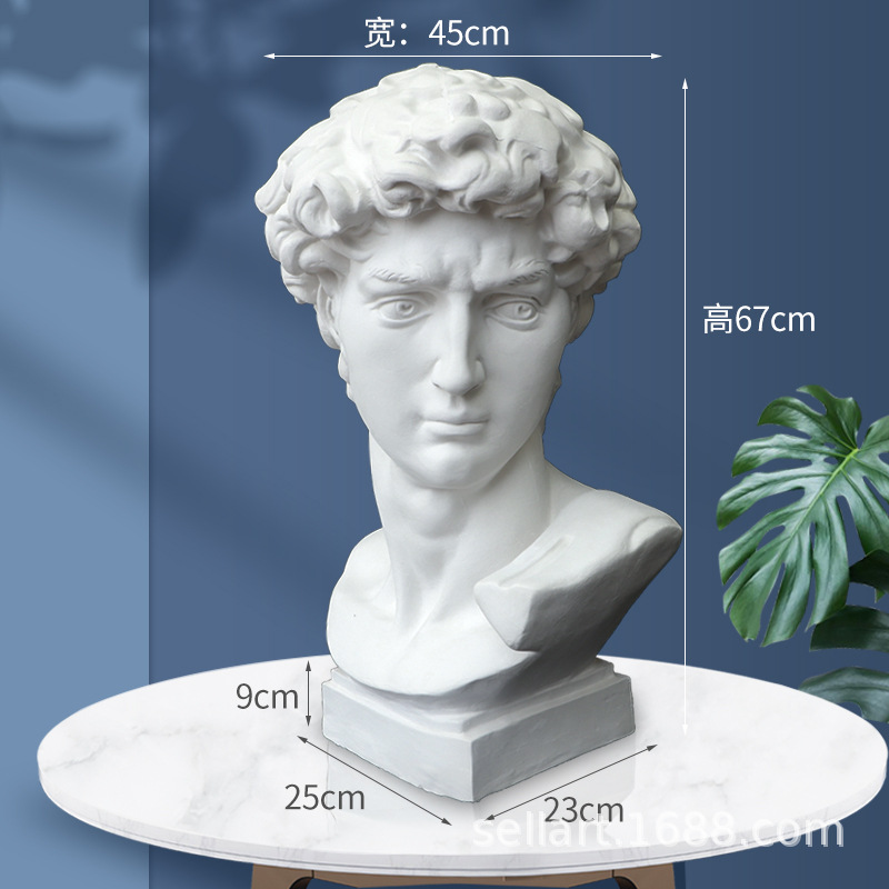 David plaster sketch plaster head plaster art teaching aids plaster sculpture portrait plaster decoration