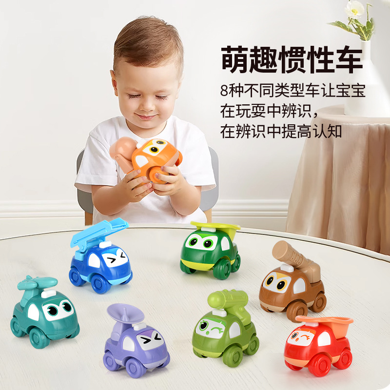 Children's Toys Cartoon Inertia Car Fire Engineering Vehicle Boy Toy Stall Stall Small Commodity Wholesale