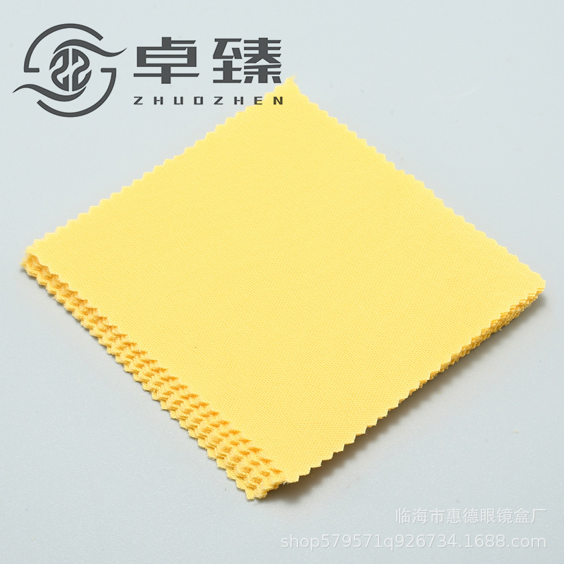 Glasses cloth 5 points a microfiber knitted 10*10 wiping cloth black color dark gray 2000 pieces free shipping