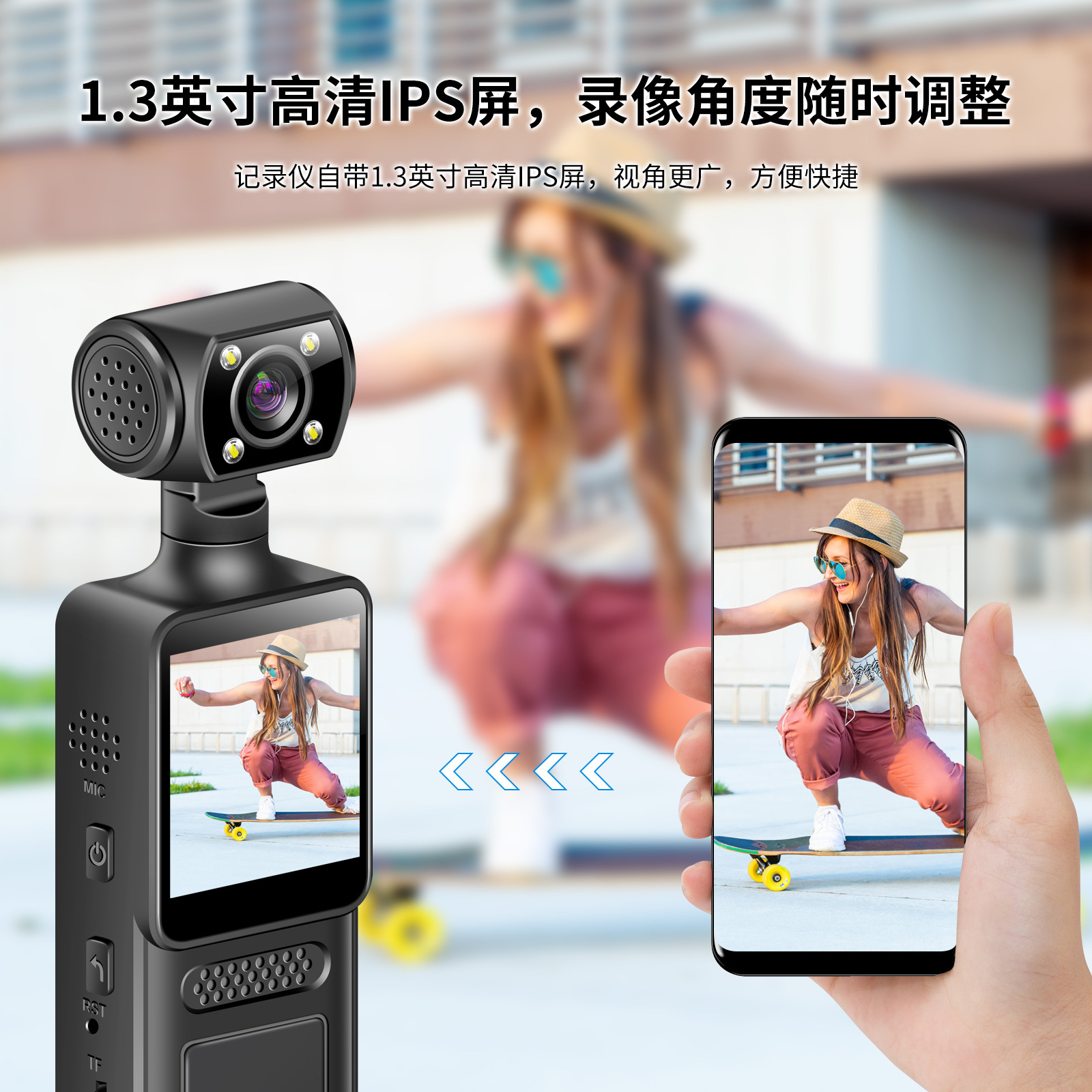 Cross-Border Hot-Selling High-Definition Portable Body Camera with Screen, Handheld Clip-On Action Camera, Pocket Outdoor Camera