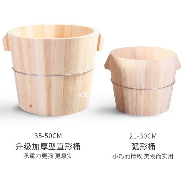 Wooden Rice Steamer for Home Use, Cedar Commercial Wooden Rice Steamer, Wooden Rice Steamer for Home Use