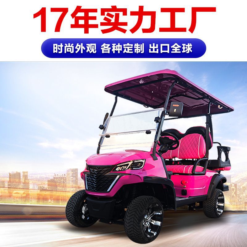 Модный новый электрический гольф-карт, экспортный, для поездок и туризма, 4-местный и 6-местный