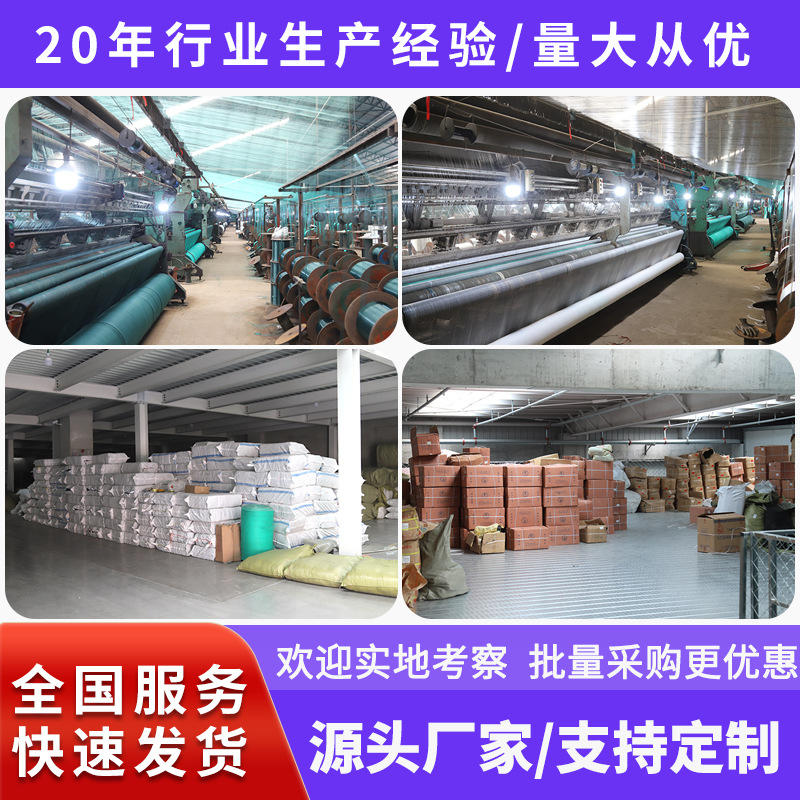 5-Mesh Square Fishing Net Fabric Manufacturer Wholesale Customizable Fishing Net Box Large River Breeding Net Anti-Escape Net Pvc Fishing Net