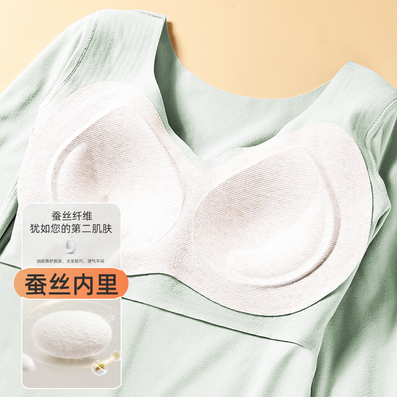 Mulberry Silk Class 7A Anti-Mite Warm Top with Chest Pad for Traceless Wear fleece-lined Thickened Base Top