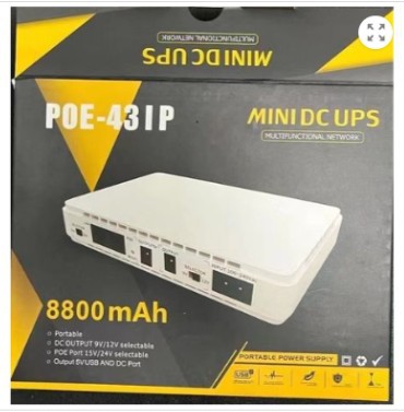 Бесперебойное питание UPS, 5V2A, универсальный внешний LED, ночное видение, умная батарея