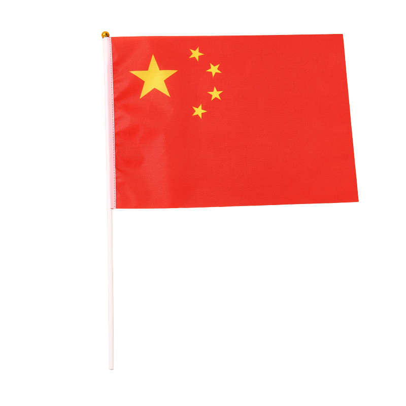 Wholesale Chinese Flag Five-Star Red Flag Hand-Waving Flag Small Flag Small Red Flag with Pole Waterproof No. 7 No. 8 Flag String