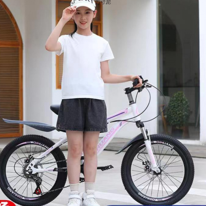 Children's Off-Road Bicycles for Older Kidsren, Primary School Students 6-8-10-12-15 Years Old, Variable Speed Mountain Bikes, Export Wholesale