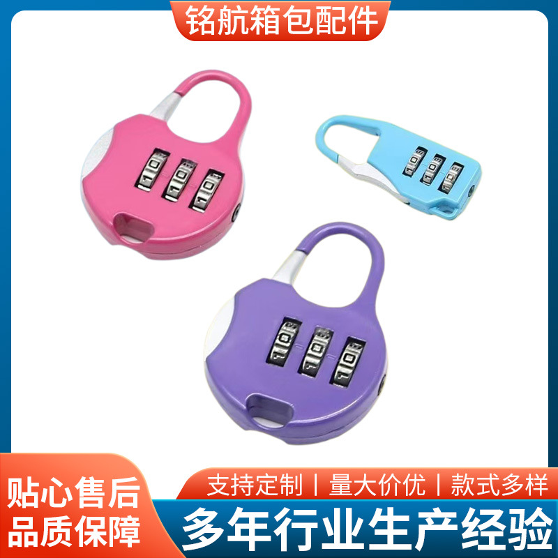 Комбинационный замок маленький замок для чемодана рюкзака замок для молнии для общежития