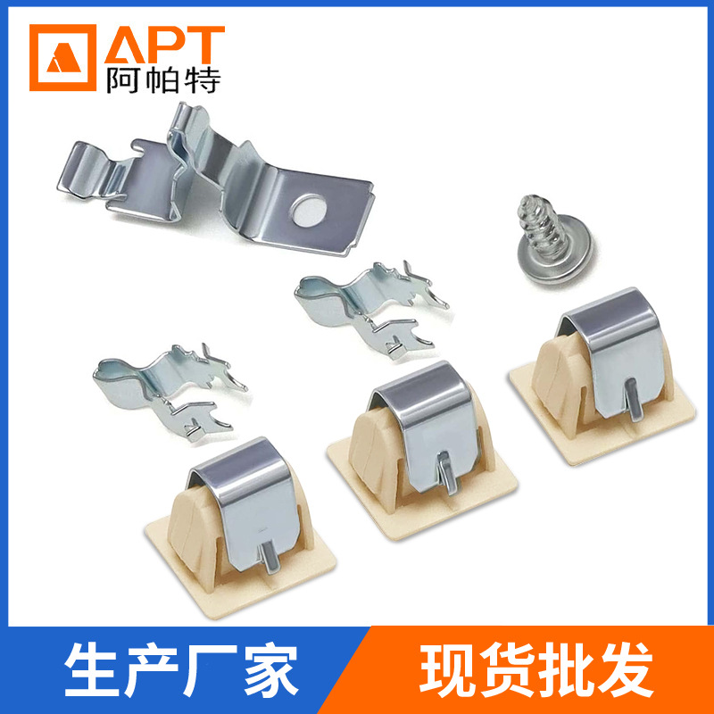 279570 Замок двери для сушилки, комплект саморезов, оптовая продажа бытовой техники (3 шт.)