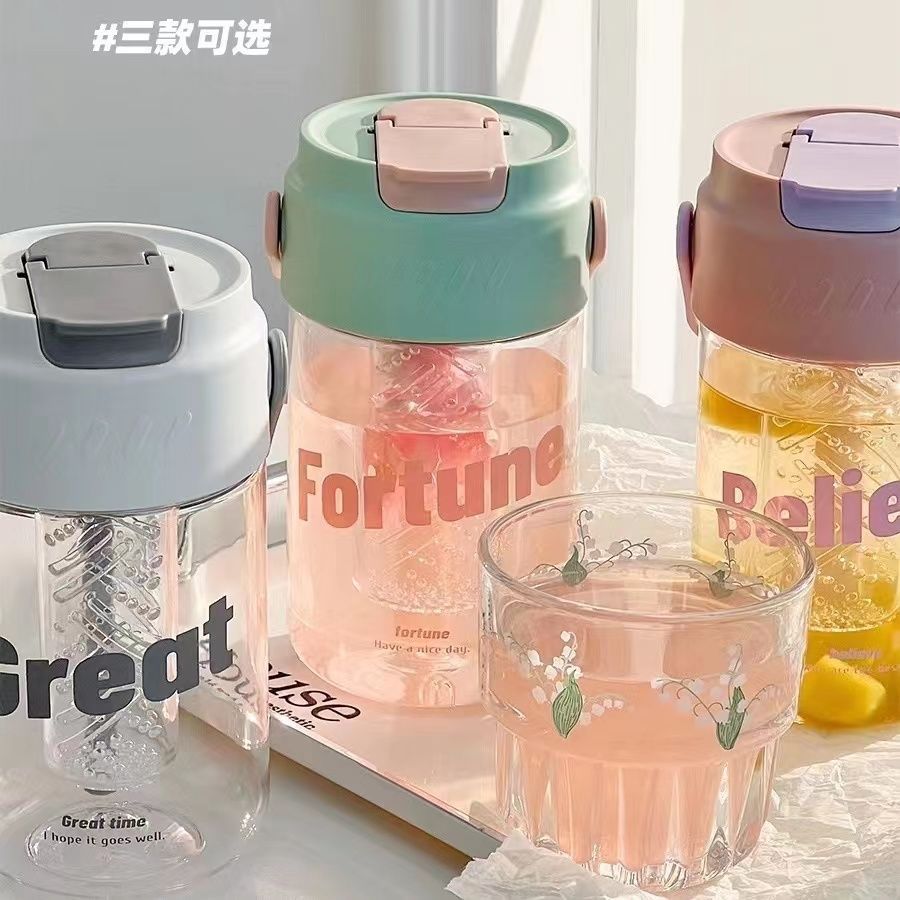 Summer large capacity cup girls high color value portable sports sippy cup new student cup with tea compartment