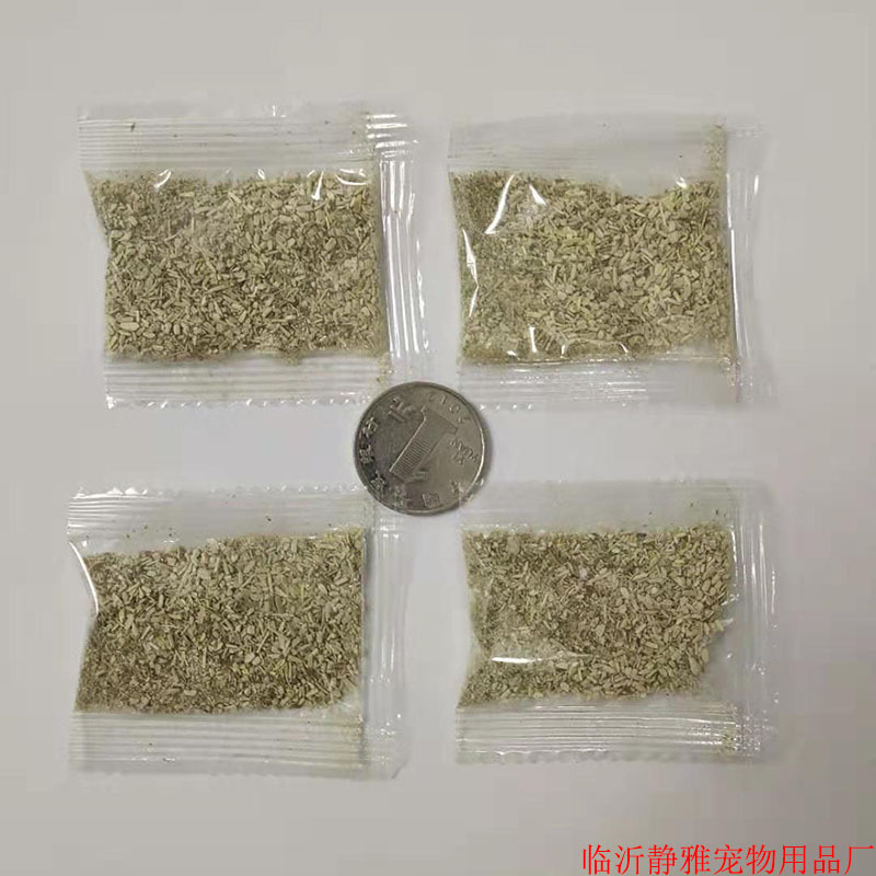 Catnip Powder Bag 1g Cat Snacks Cat Snacks Bagged Catnip Powder Wholesale