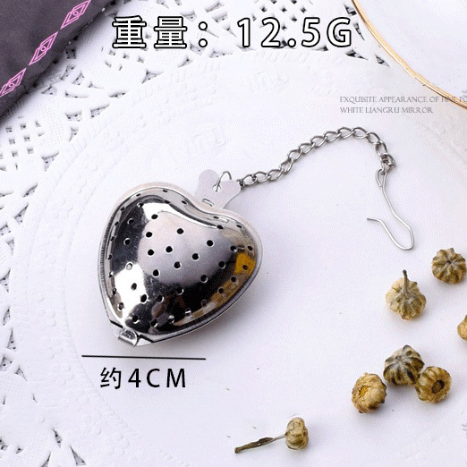 304 Stainless Steel Strawberry-Shaped Tea Strainer Wholesale Manufacturer Direct Sales Tea Filter Mesh Specifically for Fruit Tea